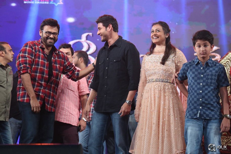 Srimanthudu-Movie-Audio-Launch